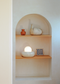 Mini Tangerine Lamp