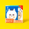 Write Me Back Pen Pal Kit - Cat's Meow