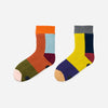 Knit House Socks - Mismatch