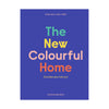 The New Colourful Home