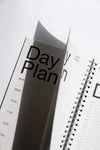 Things To Do Today